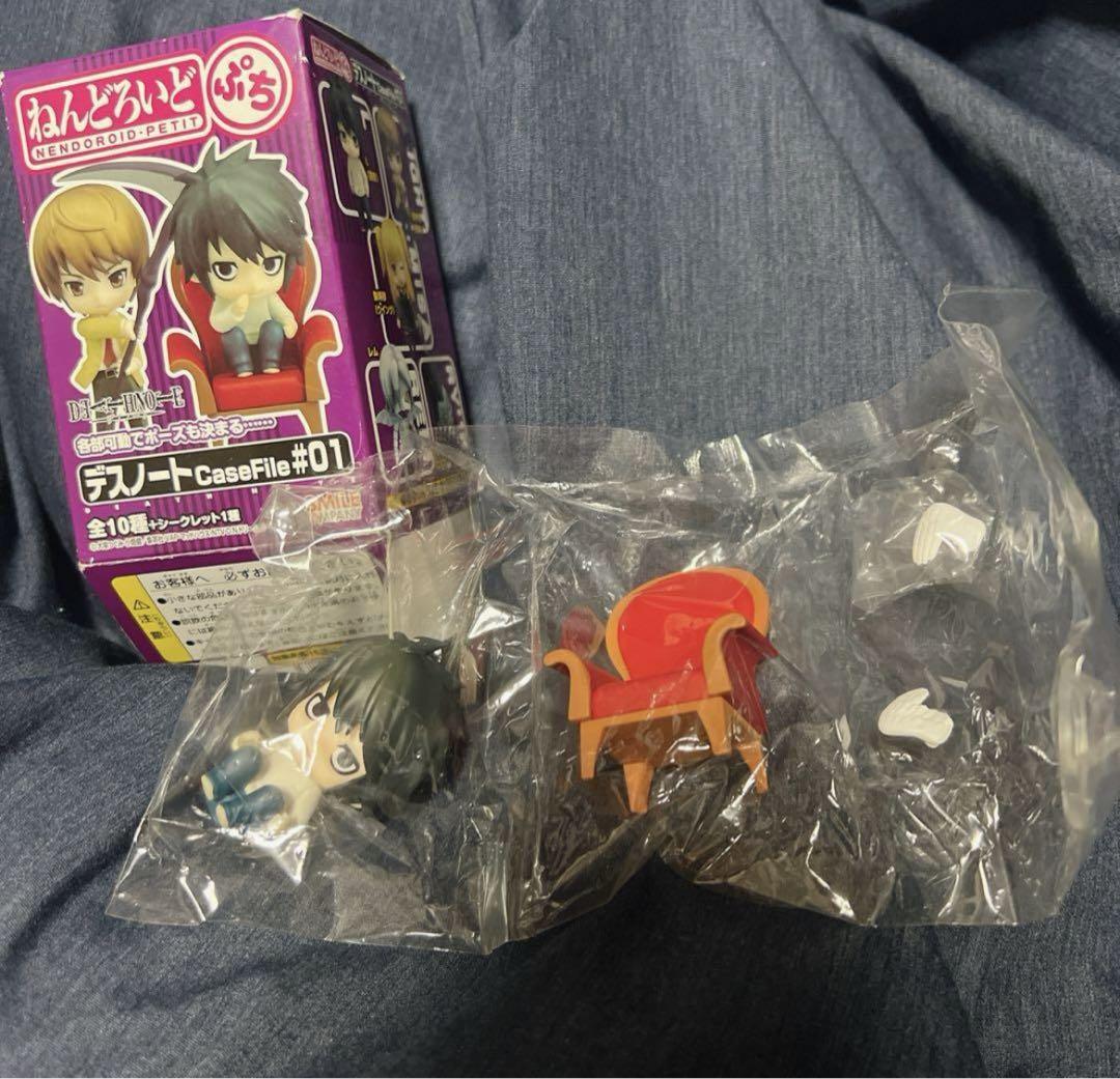 

[USED] Death Note Nendoroid Petit L Secret