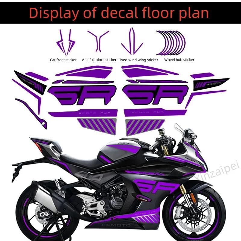 For CFMOTO 450SR 450 SR Sticker Print Body Color Change Waterproof Decorative Sticker Modified CF400-6 Motorcycle Body Decals
