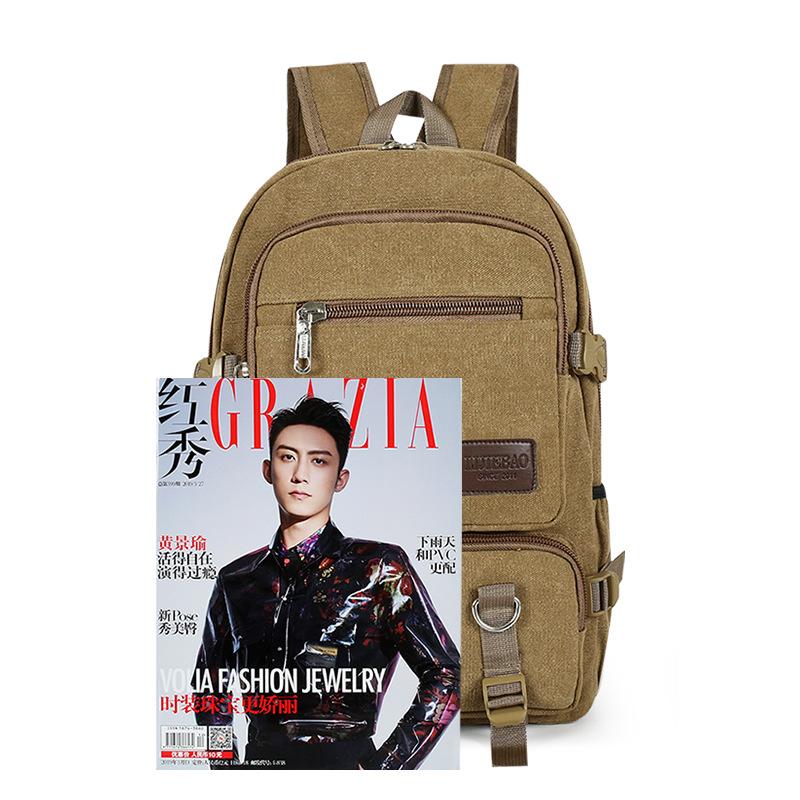 Business Leisure Computer Backpack Large Capacity Travel Canvas Backpack College Student School Bag