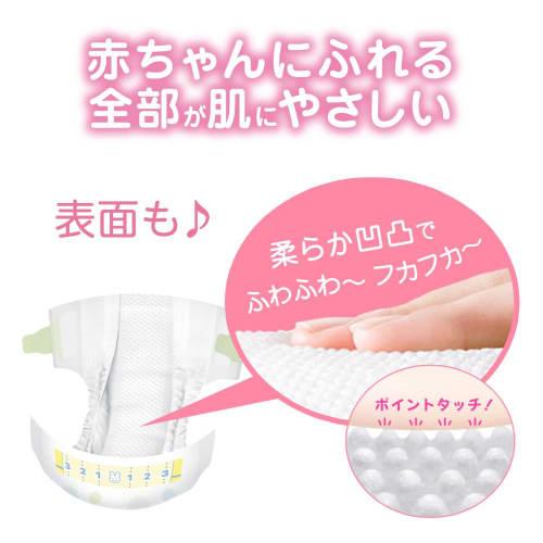 [Tape M Size] Mary's Smooth Air Through (6~11kg) 248 pieces (62 pieces x 4) Case item