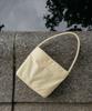 Mucu And Ebony Nearest Bag _ Lemon