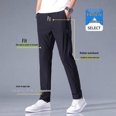 Pantalon d'été léger pour homme en soie glacée coupe slim jambe droite - Style d'été pour le travail de construction