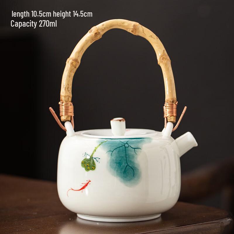 Shangqi Beam Handle Ceramic Teapot & Gongfu Tea Set