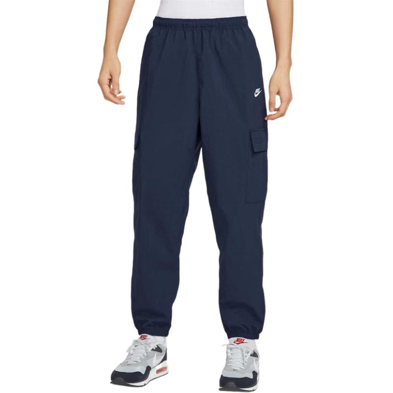 NIKE Men s Casual Woven Pants HJ1991 S
