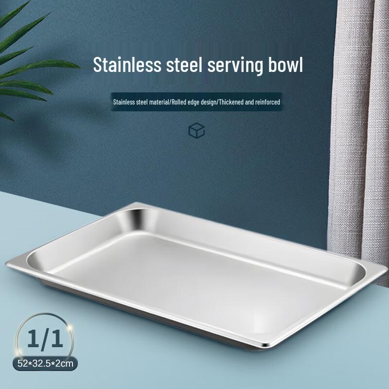 Jiwanggu 201 Stainless Steel Buffet Food Pan