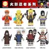 Building Block Minifigure Toy Naruto Series Uzumaki Naruto Namikaze Minato Minifigures