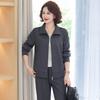 Yalu Women's Casual Fashion Two-Piece Set