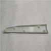 Foton Upper Right Decorative Part - Painted (Model: L1531011081A0)