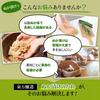 Izuman Rice Bran Pickling Sauce 1L Made with Domestic Rice Bran For Nukazuke Rice Bran Pickles Large Capacity