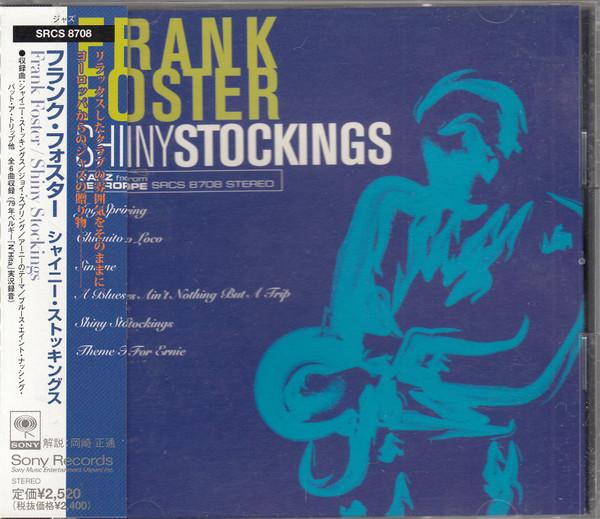 

CD FRANK FOSTER - Shiny Stockings SRCS8708PROMO Sony 1998 Japan ObiJazz Used