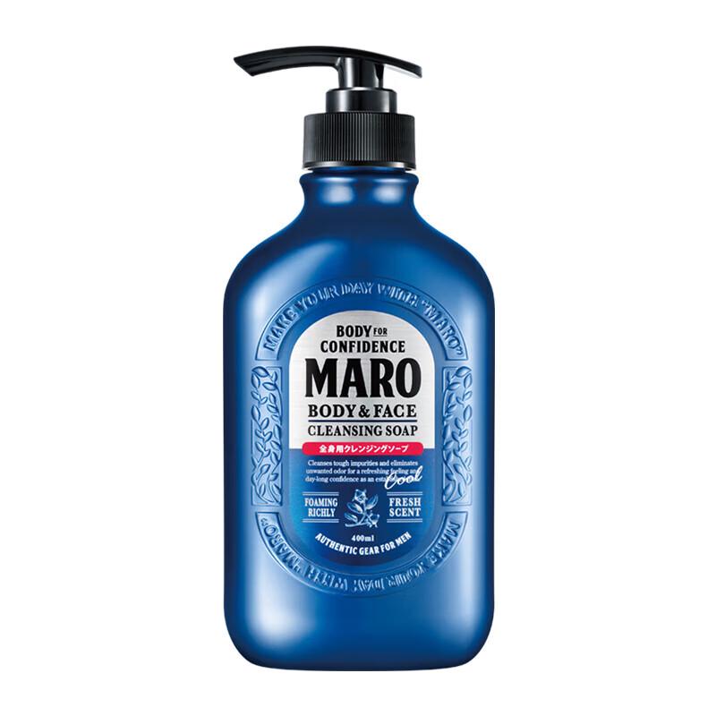 Maro 2-in-1 Cooling Shower Gel & Facial Wash 400ml