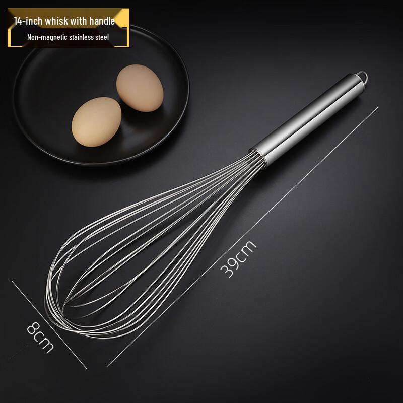 LiLang Manual Whisk