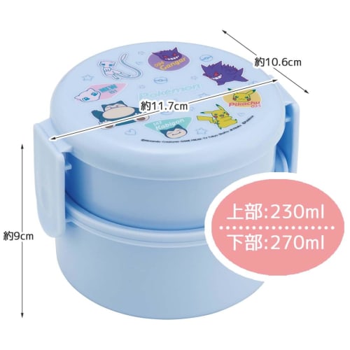 Skater Bento Box, 500ml, Two-Tier, Round, Rice Ball Case, Antibacterial, Made In Japan, Pok?mon Design, Colorful, ONWR1AG-A