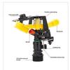 Adjustable Rocker Lawn Sprinkler 360 Degree Rotation Even Spray For Irrigation Agricultural Site Cooling Dust Removal