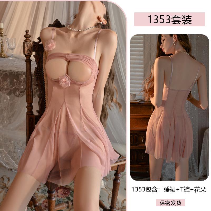 Erotic Underwear, Sexy and Pure Desire, Strappy Nightgown, Steel Ring Gathering Mesh See-through Uniform, Seductive Pajamas 1353