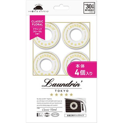 Laundrin Zapach do Samochodu Klasyczny Kwiatowy 4-pak