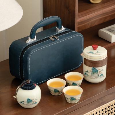 Ru Brennofen Reise-Teeset, tragbare Keramik-Schnellbecher mit Teekanne für den Außenbereich, Teedose, Ledertasche, Geschäftsgeschenk.