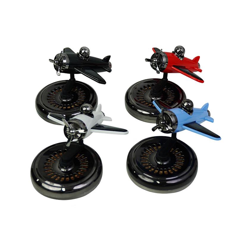 AIMLEVER Rotating Airplane Car Air Freshener