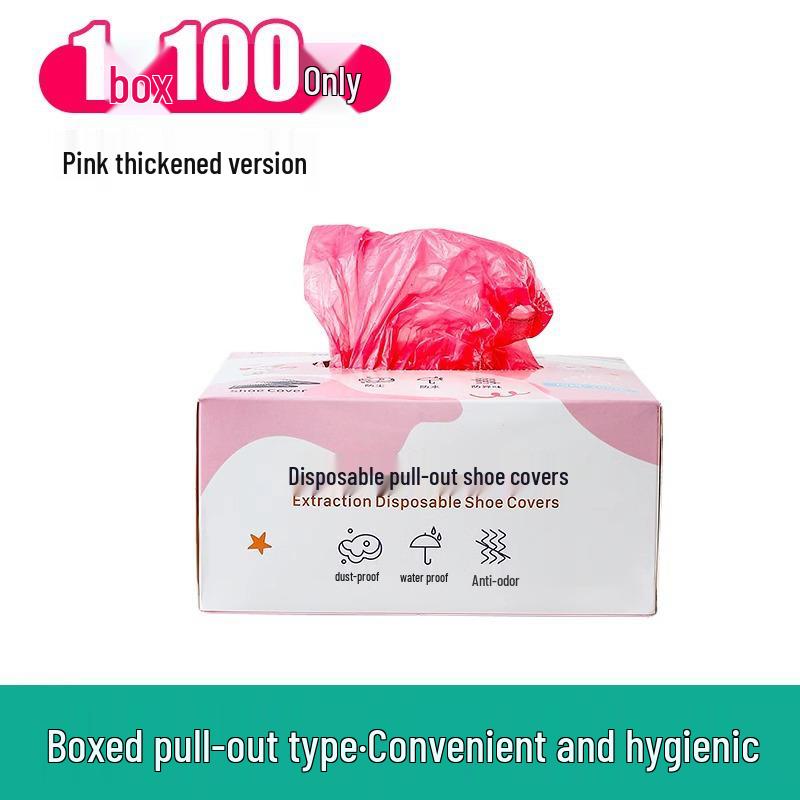 

Многоразовые водонепроницаемые нескользящие бахилы для использования в помещении (Дети и студенты)