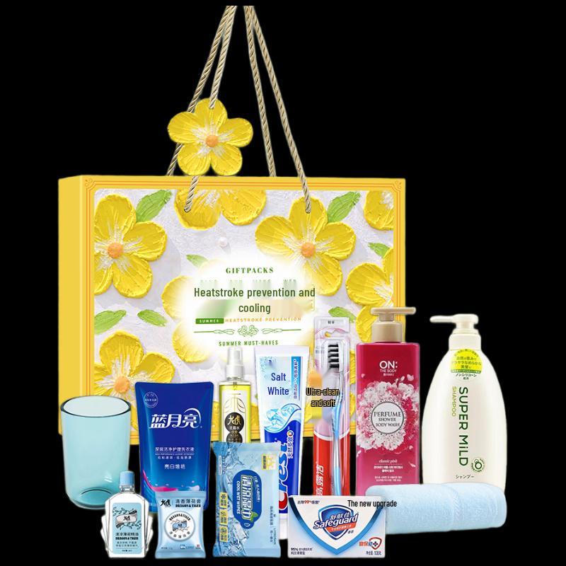 Summer Cooling & Heatstroke Prevention Gift Set