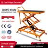 Electric Folding Hydraulic Step Stool & Tile Laying Platform