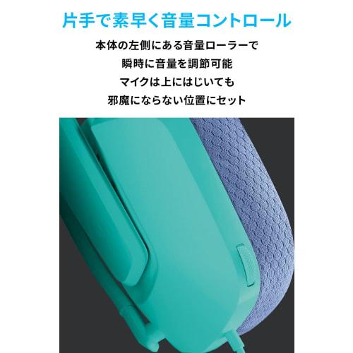 Logitech G Gaming Headset G335 Gaming Headset G335MN Ultra Light 222g 3.5mm Wired 3D Sound Stereo 2.1ch Flip Mute with Microphone PS5 PS4 PC Switch Xb
