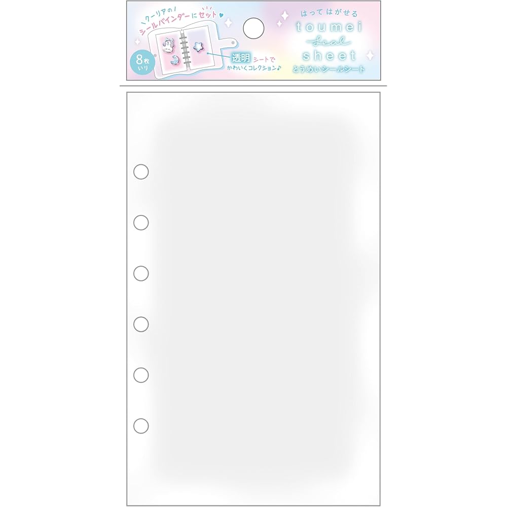 Kurea Seal Sheet Transparent Seal Sheet White 01070