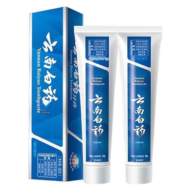 Yunnan Baiyao Zahnfleischpflege & Frischer Atem Spearmint Zahnpasta (2x100g)