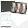 Koya Reiko Incense, Gift Incense, Paper Box with Buddhist Gift Tag (Box Size: 16cm X 22cm)