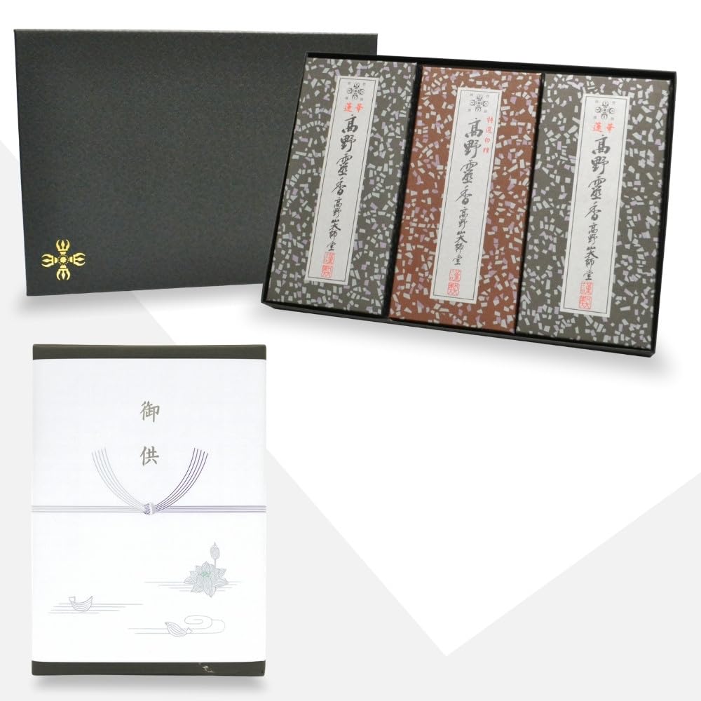 

Koya Reiko Incense Gift Set Paper Box with Buddhist Condolence Slip (Box Size 16cm x 22cm)