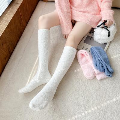 Solid Color Half-fleece Calf Socks for Autumn and Winter, Warm and Thickened Coral Fleece Sleep Socks, Cold-resistant Postpartum Socks