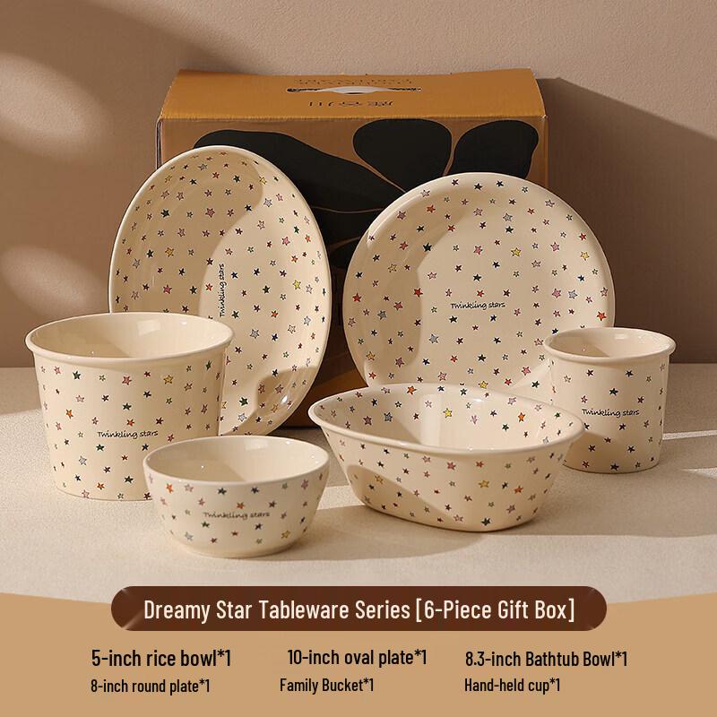 Youluo Cartoon Ceramic Dining Set