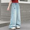 Girls' Love Embroidery Wide-Leg Jeans - Light Blue Floor-Length, Early Autumn 2026 Collection for Medium & Large Children.