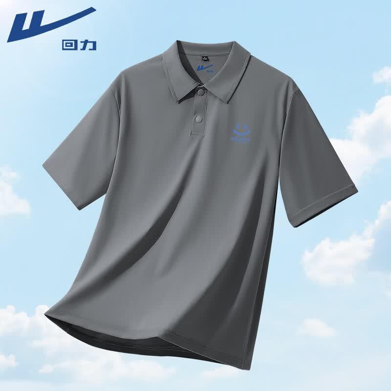 Warrior Men s Ice Silk Breathable Polo Shirt 3XL