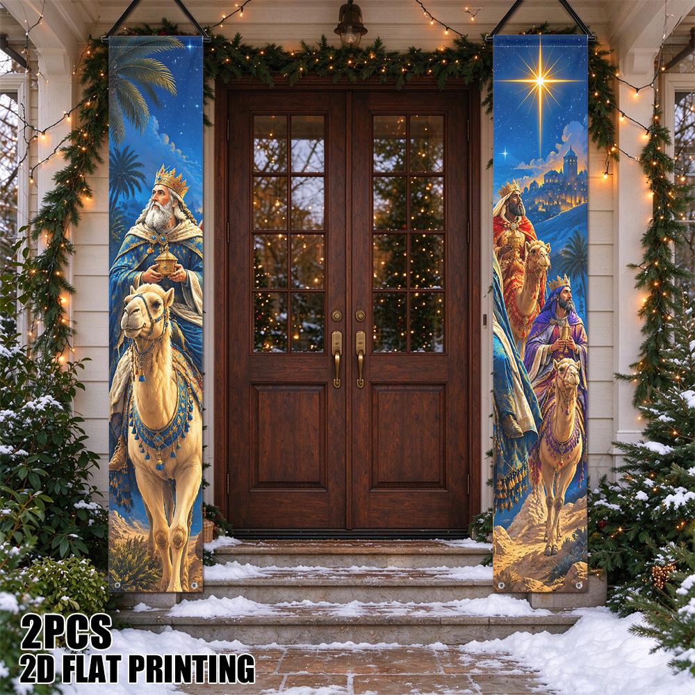 2D Flat, 2pcs Traditional Chinese New Year Vertical Couplets Banner Decoration - Three Kings Journey Door Hanging with Auspicious Calligraphy & Symbol