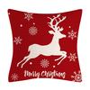 Red Series Snowflake Reindeer Pattern Throw Pillow Cover with Short Plush Print for Living Room Sofa Decoration Cushion Cover