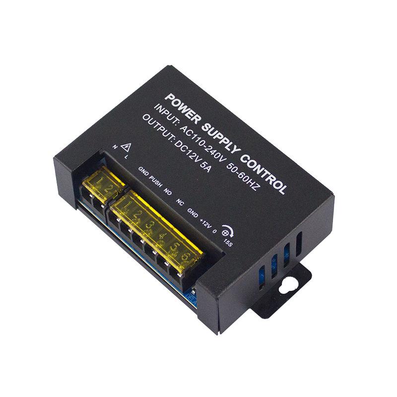 12V 5A Automatic Door Access Control Power Supply Transformer