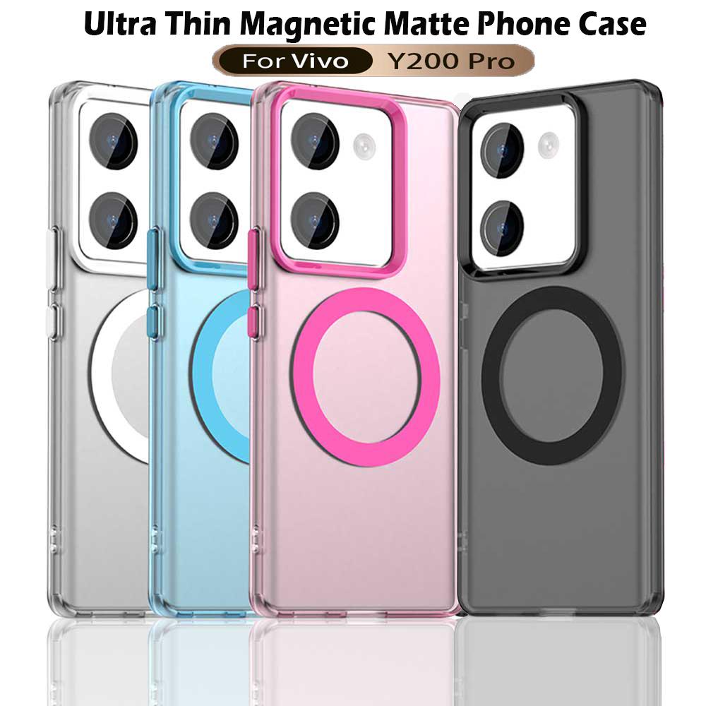 Magsafe Matte Phone Case For Vivo Y200 Pro 5G Magnetic Wireless Charging For Vivo Y200 Pro Shockproof Cover