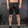 Shorts Briefs Mid-Rise Elastic Waistline Stretchy Sweat Absorbing Men Panties Simple Underwear Patchwork Color Letter Print U Convex Underpants