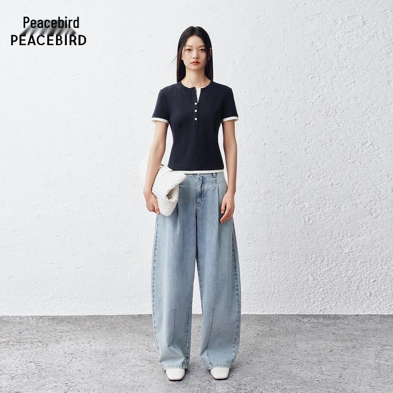 PEACEBIRD Women's Loose Fit High Waist Denim Jeans