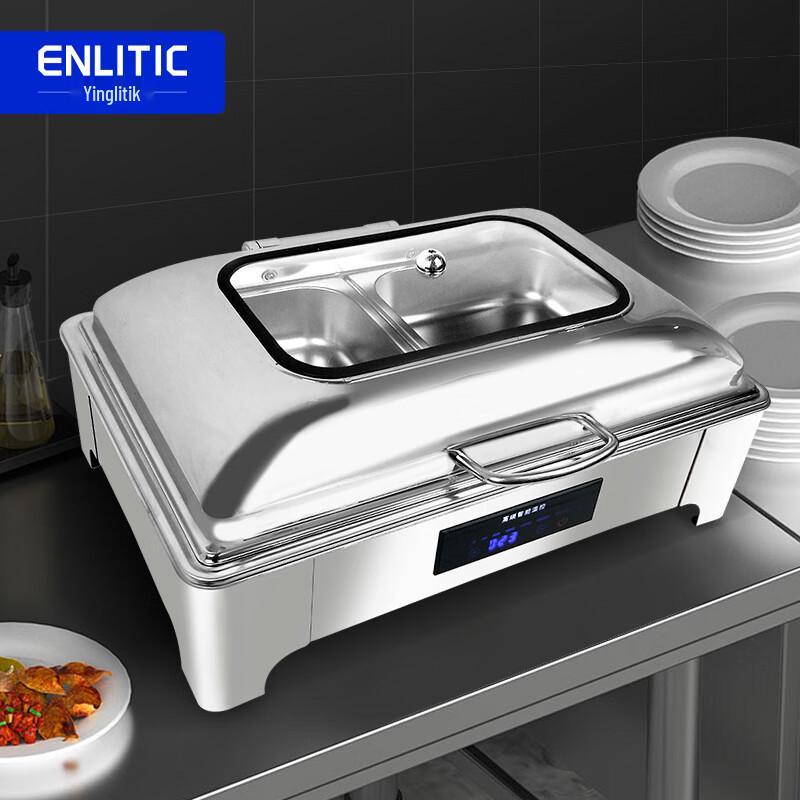 Enlitic Electric Stainless Steel Buffet Food Warmer