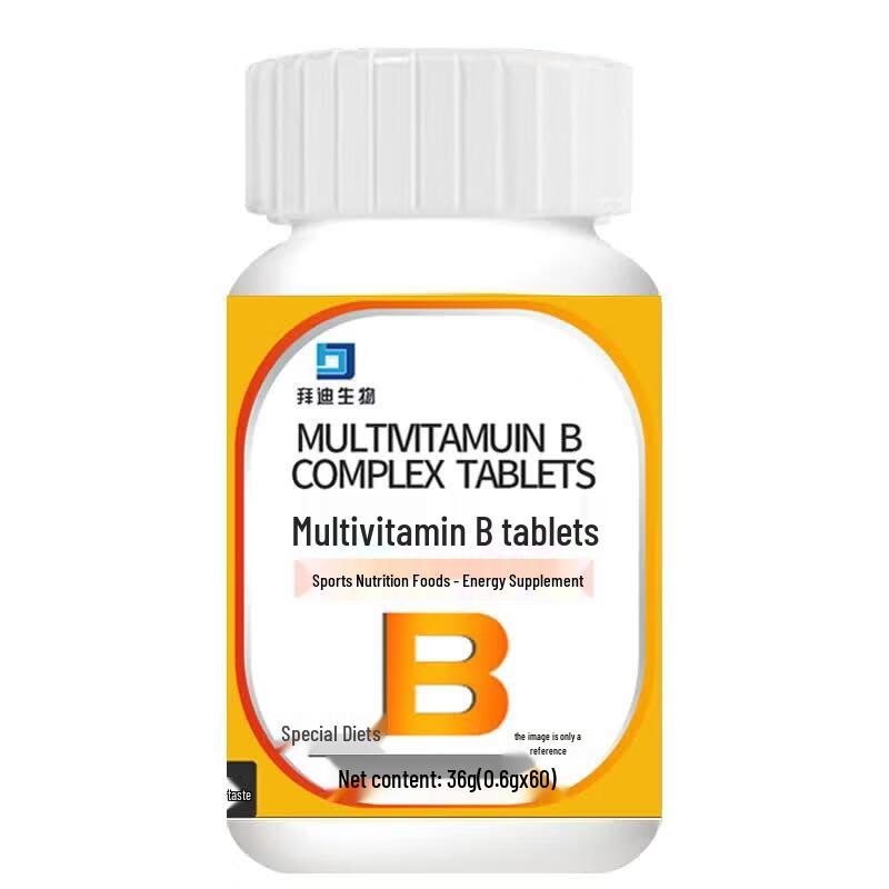 Baiyunshan Compound Vitamin B Complex Tablets