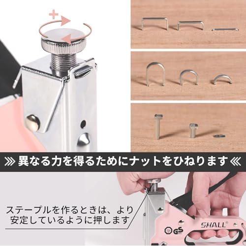 SHALL 3-in-1 Tacker, Hand-Stapler, Heavy-Duty, Ergonomisches Design, 3000 Ersatzklammern, Inklusive Klammerentferner, für Holzbearbeitung, Dekoration, F