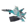 1/100 SU35S Jagerfly Modellsett Fly Byggeklosser DIY Borddekorasjon Flyleke Pedagogisk