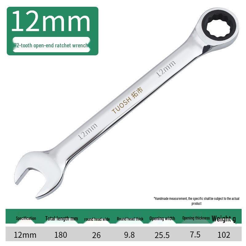 72-Tooth Dual-Ended Ratchet Wrench: Quick Spline, Bidirectional Multi-Function Auto Repair Tool Set
