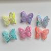 10Pcs 48*42mm Mesh Seaquins Double Butterfly Appliques For DIY Headwear Hair Clips Bow Decor Clothes Hat Shoes Sewing Patches