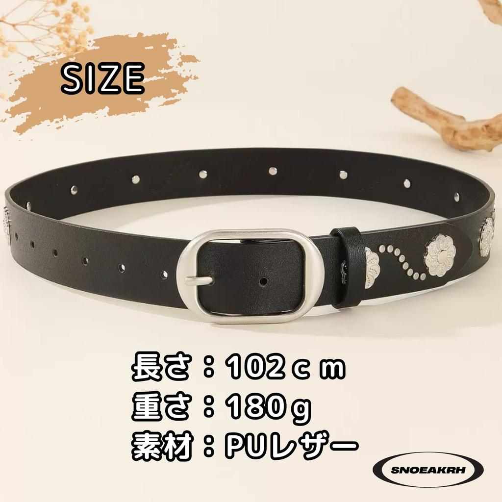 [SNOEAKRH] Vintage Punk Belt, Studded Belt, Unisex, Floral Pattern, Antique Style, Casual, Jeans Compatible, Retro Design, Fashion Belt, Party,