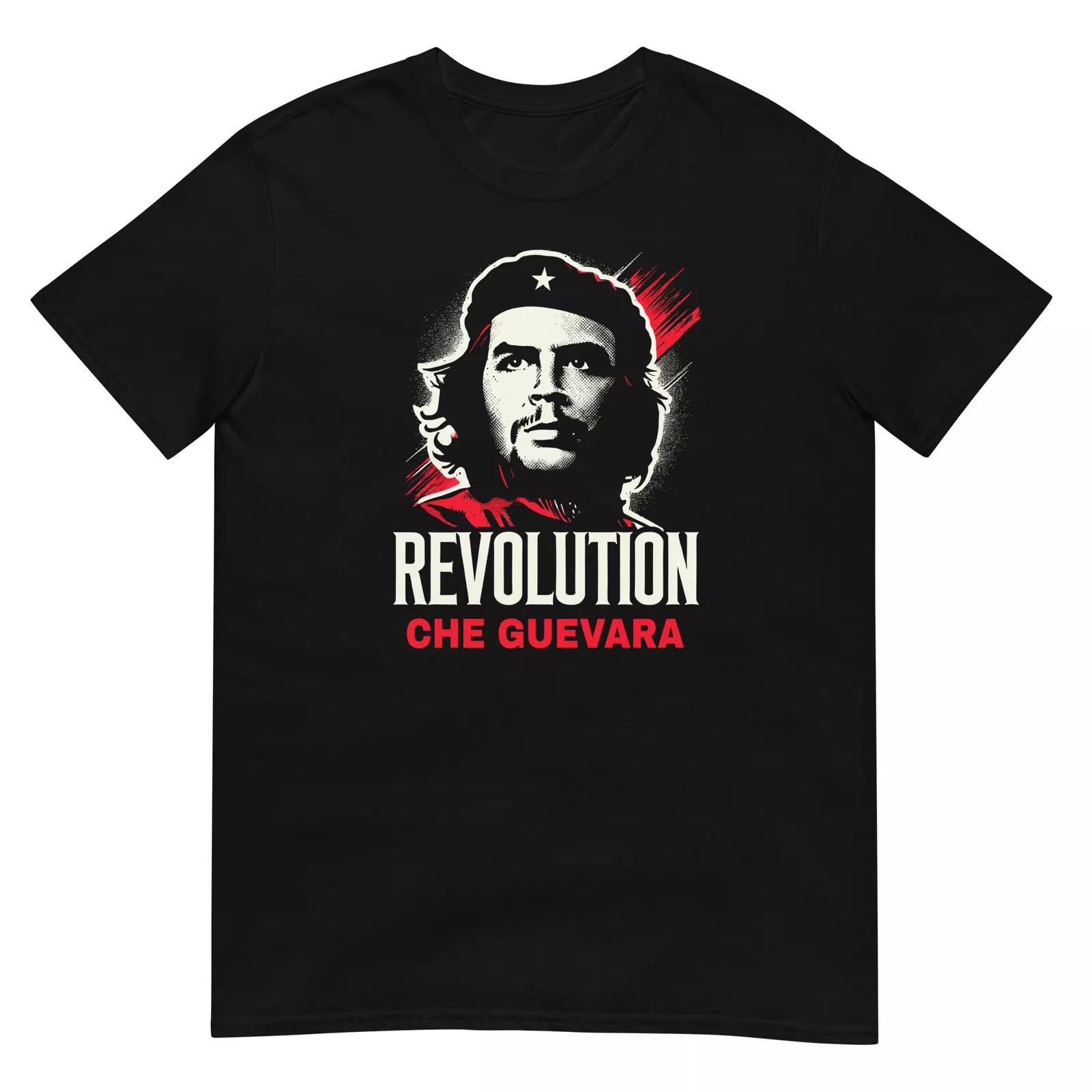 

Футболка Че Гевара Эрнесто S