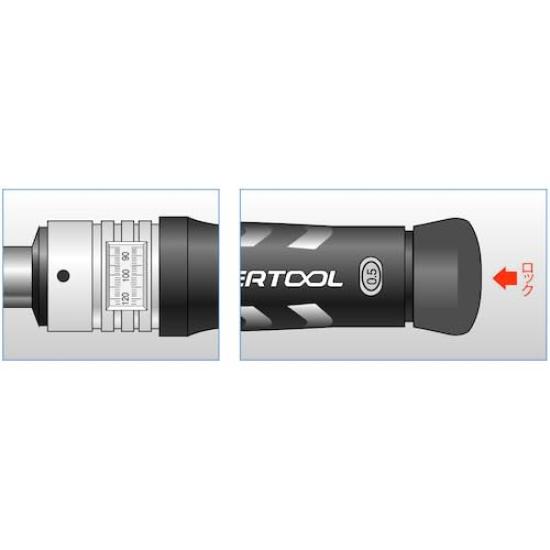 Super Mechanical Torque Ratchet Torque Wrench Wrench, Type, TRH3100, (Preset Type)