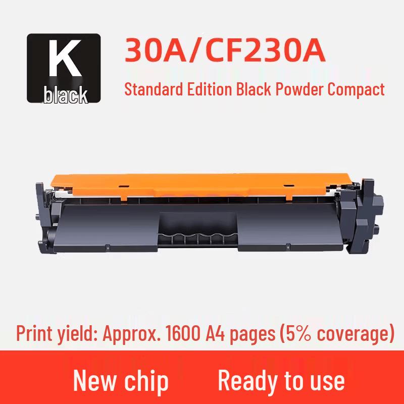 Jingmian CF230A Tonerkartusche